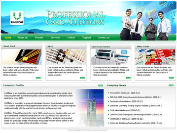 藍(lán)綠風(fēng)格網(wǎng)站設(shè)計(jì) 深圳科慧設(shè)計(jì)引領(lǐng)精品網(wǎng)站建設(shè)新浪潮