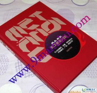 《FLA+PSD歐亞網(wǎng)頁(yè)設(shè)計(jì)全書》——辦公文教領(lǐng)域的網(wǎng)頁(yè)設(shè)計(jì)寶典