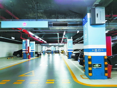 緩解停車難 “i車位”錯時停車在廈多點開花