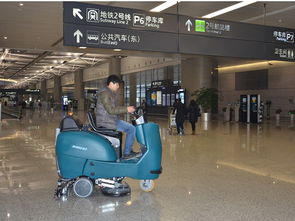 邯鄲工業工廠車間停車場物業掃地機清掃車駕駛式洗地車廠家