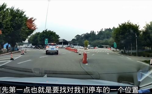 服務區停車一定要注意,稍不留心就會被坑,莫名損失幾千塊錢