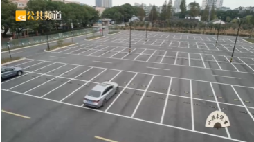 紹興一地新建停車場無人問津,怎么回事?