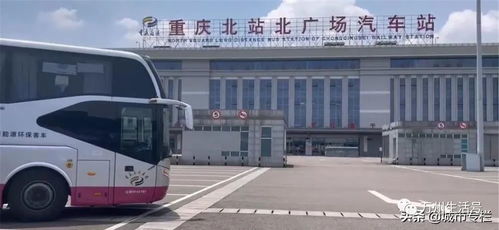 重慶的區劃調整,4大直轄市之一,重慶如何有38個區縣