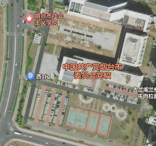 溫馨提示 煙臺(tái)千架無(wú)人機(jī)燈光秀期間停車攻略公布