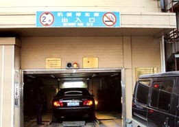 框架搬運設備圖片,框架搬運設備高清圖片 撫順德康停車設備制造廠,