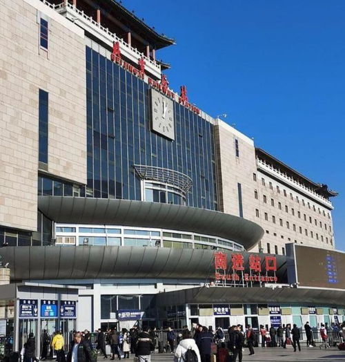 北京西站北廣場停車場