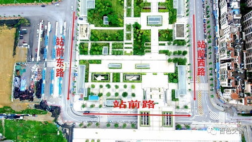百色交警集結高鐵服務廣場,這件事與你有關必須仔細看