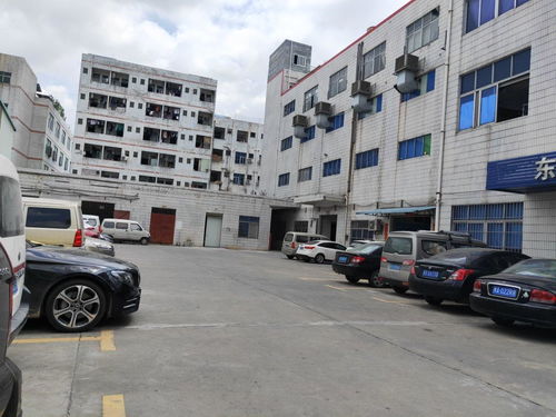 小型加工 中工招商網