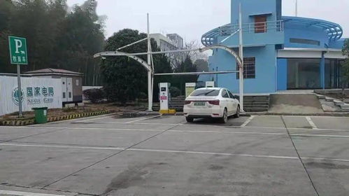 新鮮出爐 平江縣最全新能源充電站分布圖來啦