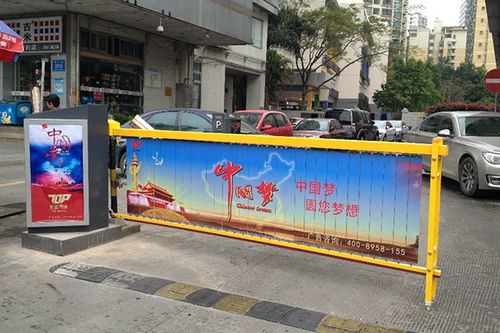 停車(chē)場(chǎng)智能道閘價(jià)格 立新伸縮門(mén) 蘭考停車(chē)場(chǎng)智能道閘