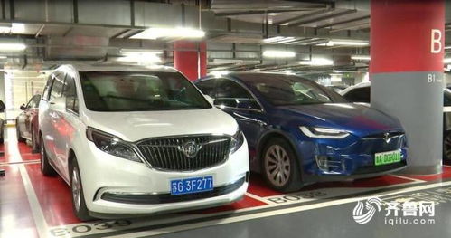 今日聚焦 濟(jì)南 立即整改 全市排查 確保新能源車(chē)輛停車(chē)優(yōu)惠政策落地